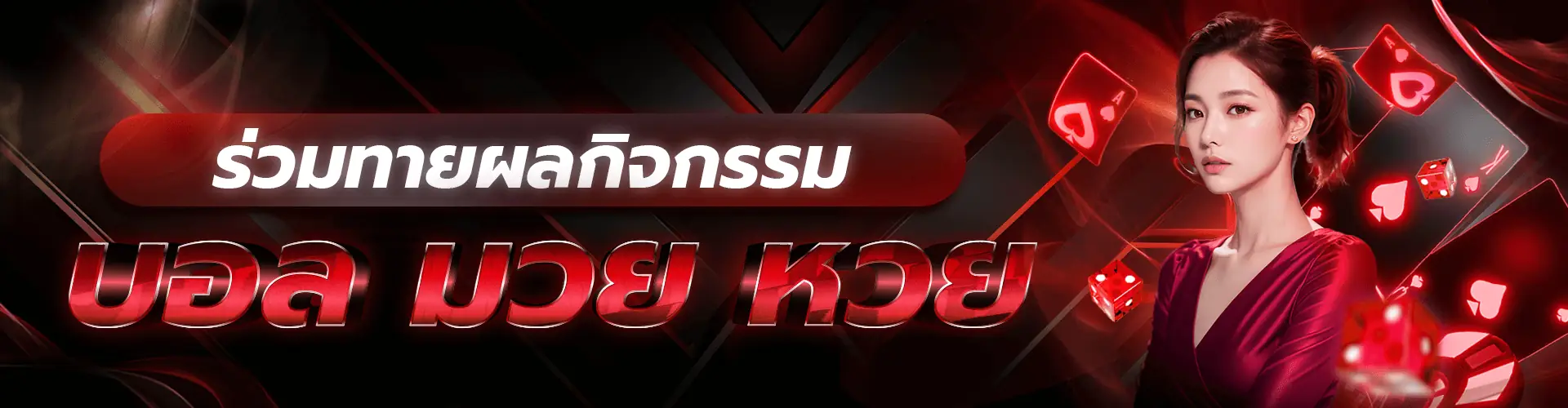 pro5